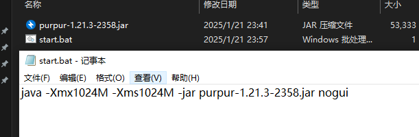 比如说我这样